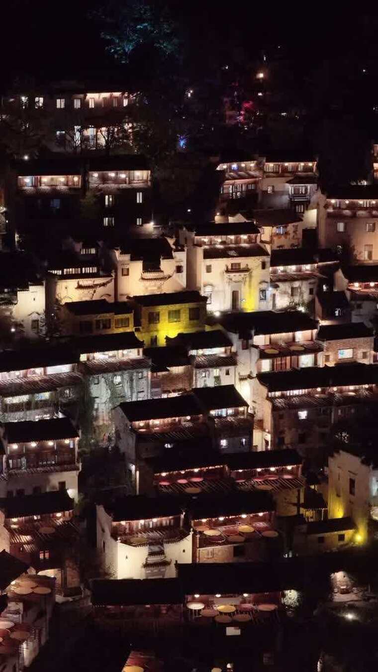 江西婺源篁岭美丽乡村夜晚航拍