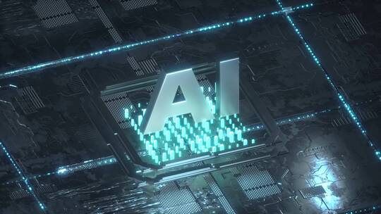 3D渲染 AI人工智能