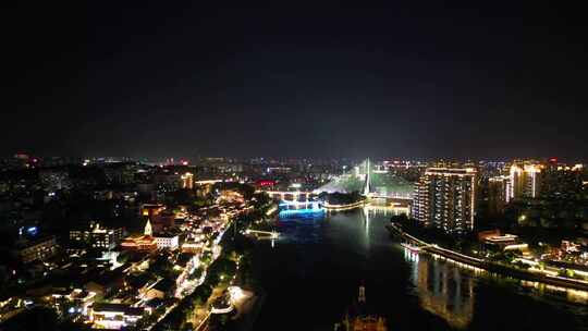 航拍福州闽江中洲岛解放大桥夜景视频素材模板下载