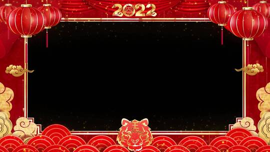 2022虎年拜年祝福边框模板_12AE视频素材教程下载