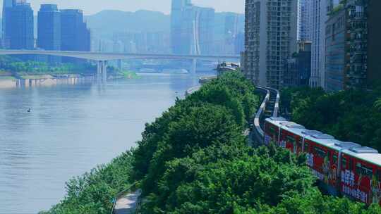 重庆城市轨道交通