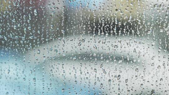 玻璃车窗雨水雨珠水珠