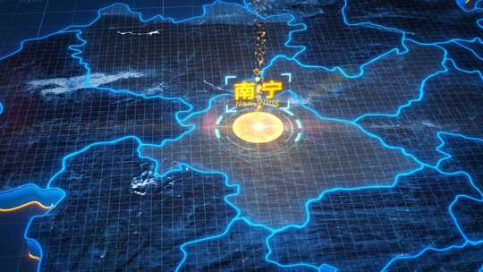 原创【广西】地图辐射AE模板AE视频素材教程下载