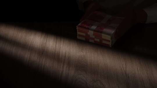 贿赂送钱贪污腐败索要钱财