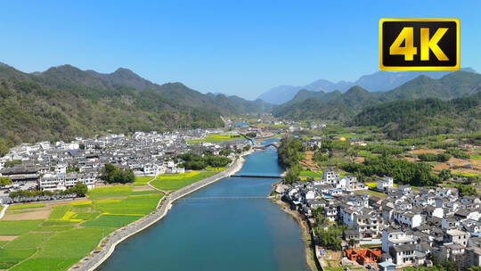 4K安徽绩溪龙川景区航拍 内景精选合集