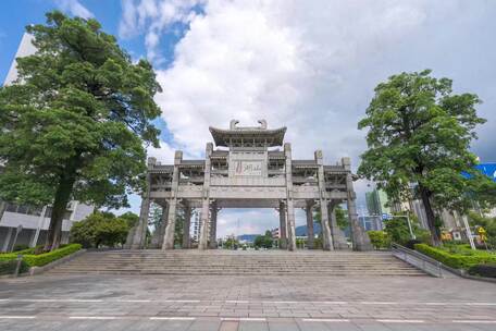 肇庆鼎湖牌坊