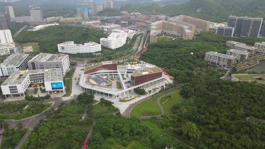 高等教育 教育 科研 经济学院