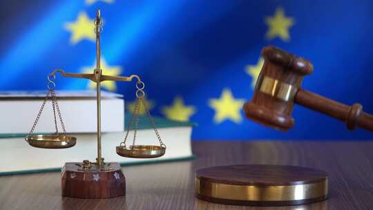 欧洲联盟法院