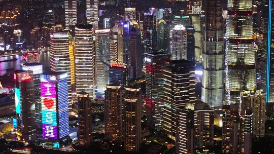 航拍黄浦江上海陆家嘴CBD夜景亮化