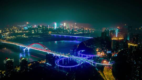 重庆菜园坝大桥视频素材模板下载
