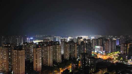 航拍四川自贡夜景自贡城市风光