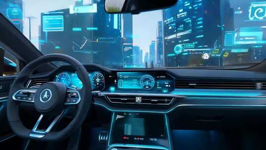 智能汽车内科技感驾驶舱视角