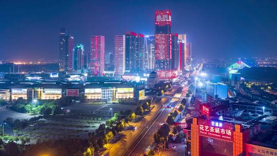 义乌国际商贸城地标建筑夜景车流延时摄影