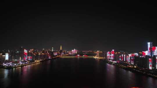 长沙夜景风光航拍湘江两岸滨江建筑灯光风景