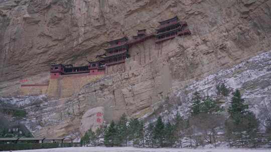 山西大同浑源衡山景区悬空寺，冬季景观