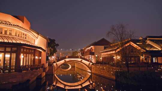 上海青浦蟠龙天地蟠龙古镇夜景夜晚江南水乡