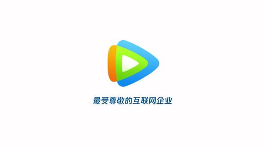 腾讯LOGO演绎