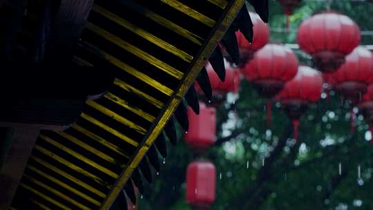 古建筑红灯笼屋檐下雨意境空镜