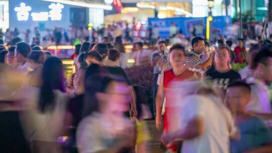 快节奏都市生活贵阳车流人流繁华经济