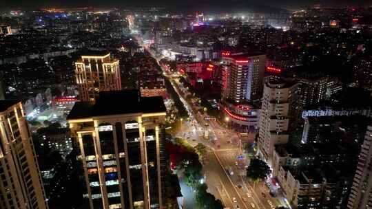 福州台江区中洲岛夜晚夜景航拍福建闽江城市