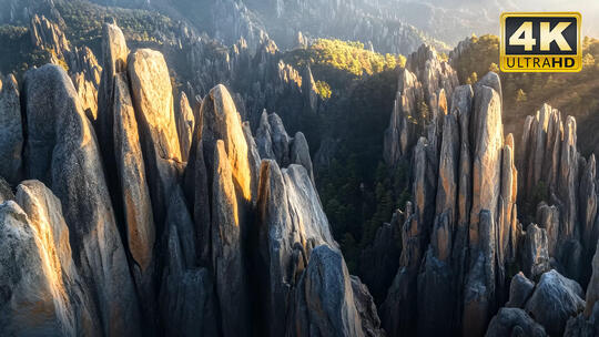 安徽黄山九华山名山风景氧吧视频素材1