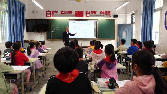 乡村小学教师