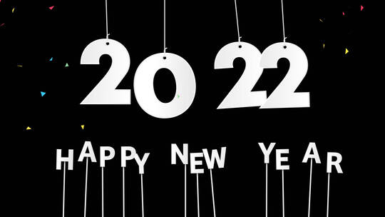 白色2022新年快乐文本视频素材模板下载