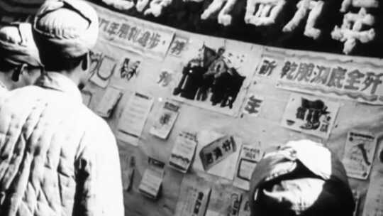 解放战争 火线入党