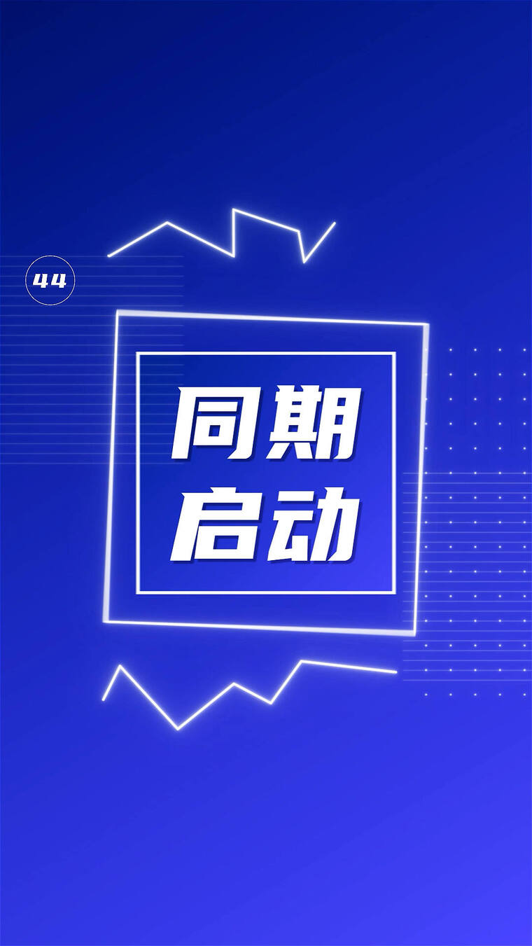 双十一双十二促销快闪06竖屏