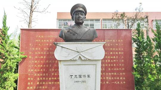 红色基地将军县陵园纪念碑视频素材模板下载