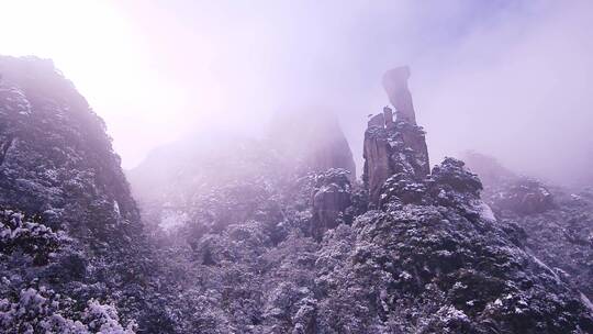 江西三清山雪景视频素材模板下载