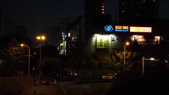 城市夜景小河流夜灯视频素材模板下载