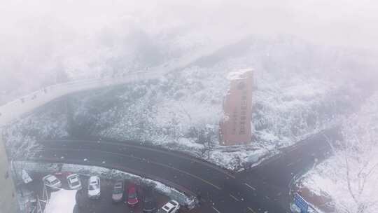 成都龙泉山森林公园下雪