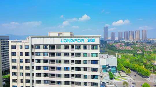 重庆礼嘉龙湖天街航拍