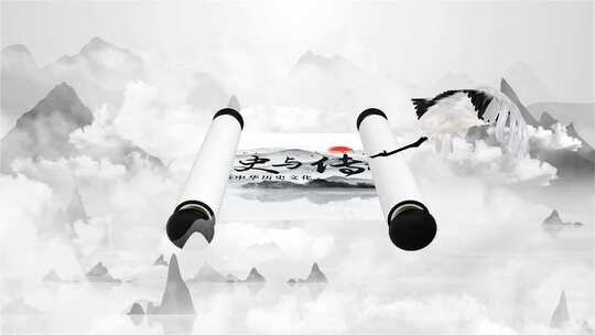 中国风水墨图文包装展示