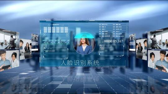 万物互联人脸识别智慧办公科技展示AE视频素材教程下载