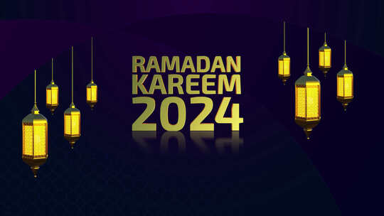 斋月Kareem 2024