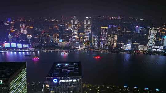 航拍上海陆家嘴高金融中心密集高楼群夜景