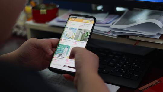 手机网购淘宝京东拼多多购物