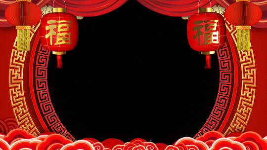带通道 新年春节视频框视频素材模板下载