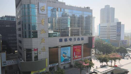 华强北 深圳 电子市场 购物 电子市场交易