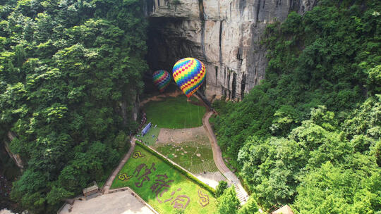 航拍湖北恩施5A级旅游景区腾龙洞