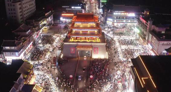 开封鼓楼夜景 灯光 夜市