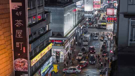 香港城市夜景人流车流城市人群脚步街道交通
