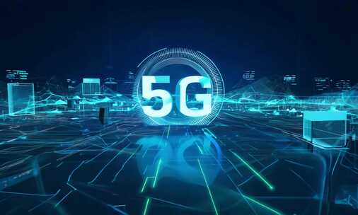 数字网络空间蓝色未来技术网络的5G概念