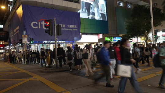 香港街景