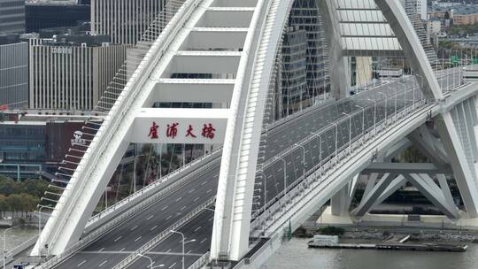 上海南浦大桥无车，空城