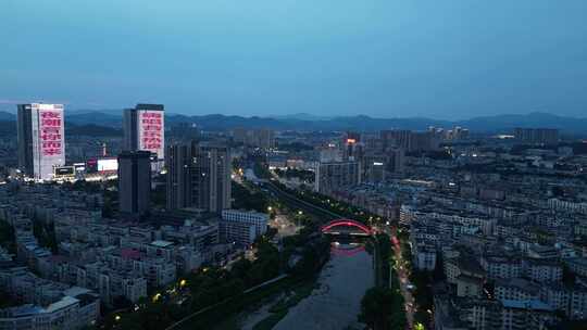 航拍江西萍乡夜幕萍乡夜景