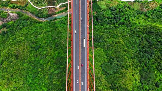 贵州安顺关岭坝陵河大桥