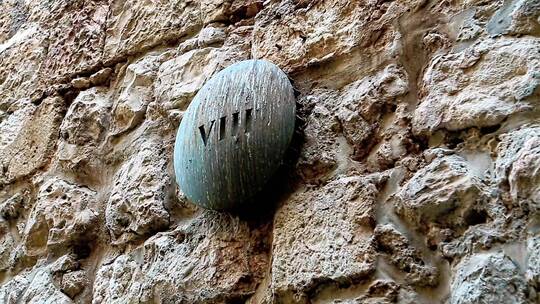 耶路撒冷老城哭路符号视频素材模板下载
